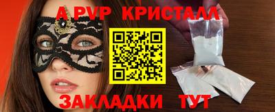 ECSTASY Волжский
