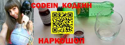 ECSTASY Волжский