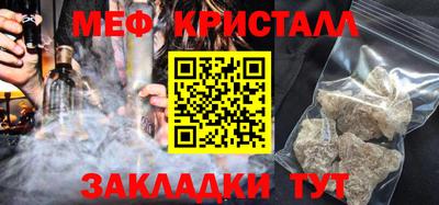 ECSTASY Волжский