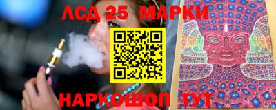 меф VHQ Волжск
