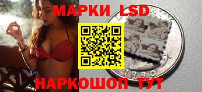 ECSTASY Волжский