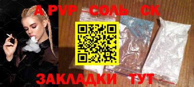 ECSTASY Волжский