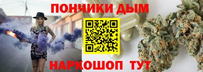 скорость mdpv Волгодонск