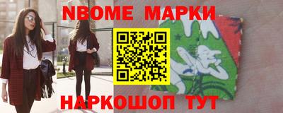 скорость mdpv Волгодонск