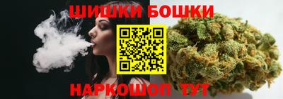 ECSTASY Волжский