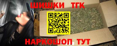 меф VHQ Волжск