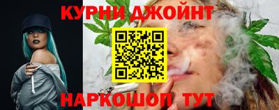 скорость mdpv Волгодонск