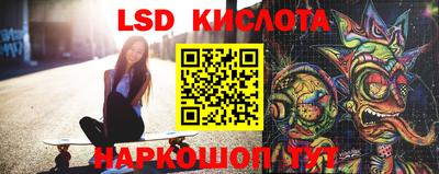 скорость mdpv Волгодонск