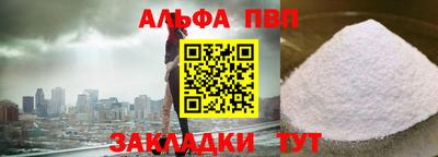 ECSTASY Волжский