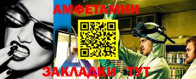 скорость mdpv Волгодонск
