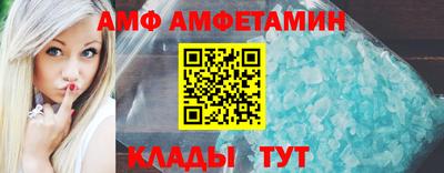 ECSTASY Волжский