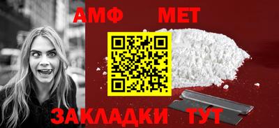 скорость mdpv Волгодонск
