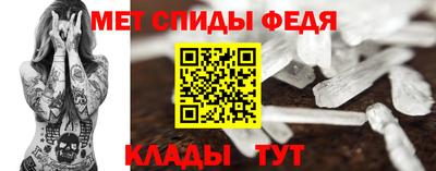 ECSTASY Волжский