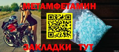 ECSTASY Волжский