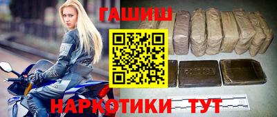 ECSTASY Волжский