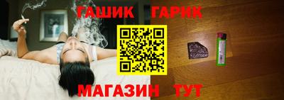 меф VHQ Волжск