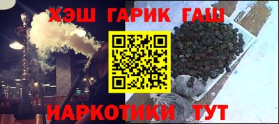 ECSTASY Волжский