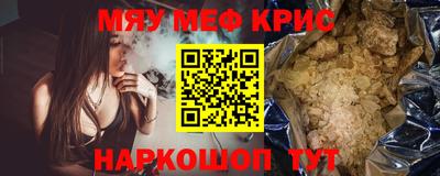 ECSTASY Волжский