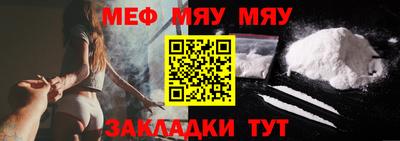 ECSTASY Волжский