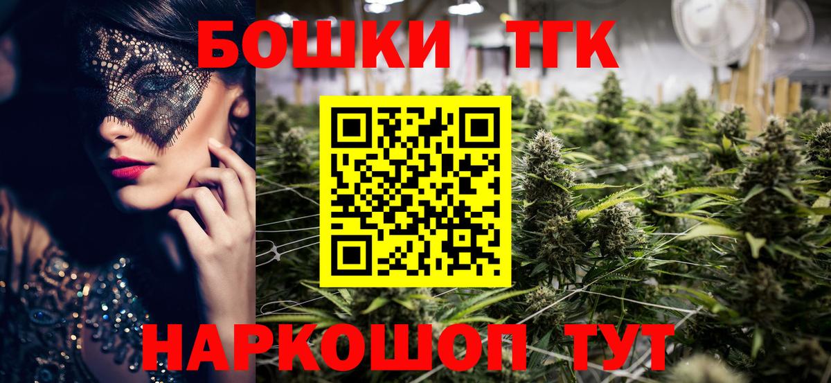 Канабис LSD WEED Реж